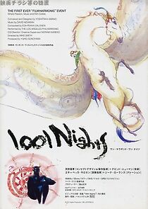 Watch 1001 Nights (Short 1998)