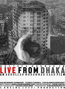 Watch Live from Dhaka