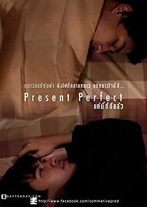 Watch Present Perfect