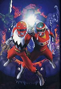 Watch Seijû sentai Gingaman vs Megaranger