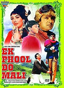 Watch Ek Phool Do Mali