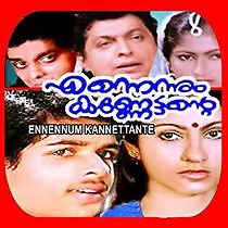 Watch Ennennum Kannettante