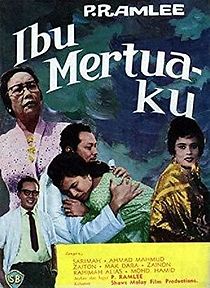 Watch Ibu mertuaku