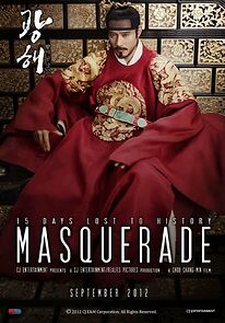 Watch Masquerade