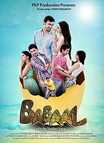 Watch Babaal