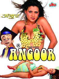 Watch Angoor