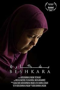 Watch Beshkara