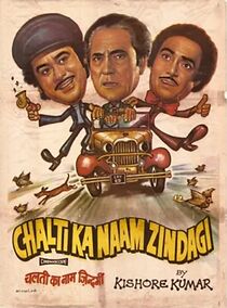 Watch Chalti Ka Naam Zindagi