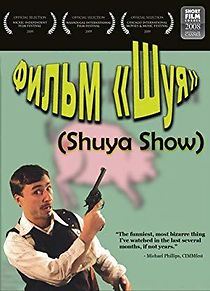 Watch Shuya Show