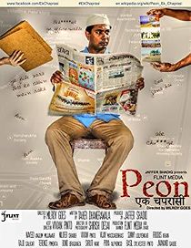 Watch Peon, Ek Chaprasi