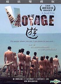 Watch Voyage