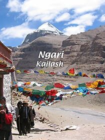 Watch Kailash