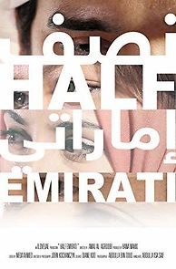 Watch Half Emirati