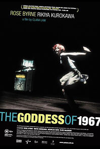 Watch The Goddess of 1967