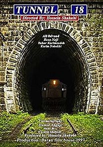 Watch Tunnel 18