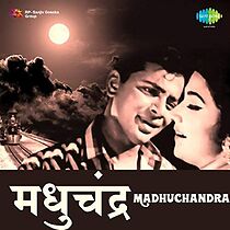 Watch Madhuchandra