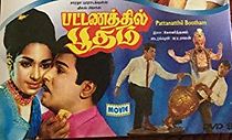 Watch Pattanathil Bhootham