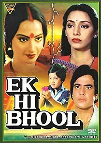 Watch Ek Hi Bhool