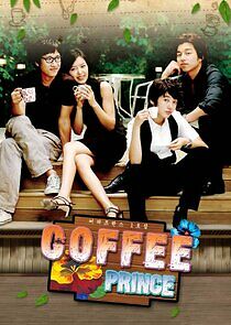 Watch Coffee Prince