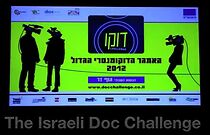 Watch Doco Challenge Israel - 2012