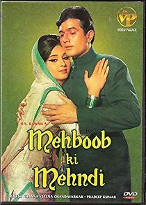 Watch Mehboob Ki Mehndi