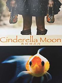 Watch Cinderella Moon