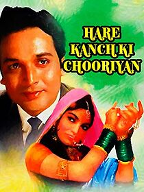 Watch Hare Kanch Ki Chooriyan