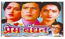 Watch Prem Bandhan