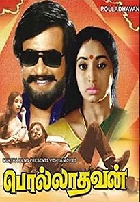 Watch Polladhavan