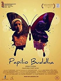 Watch Papilio Buddha