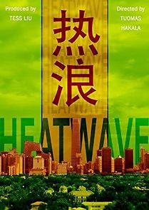 Watch Heat Wave