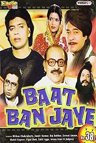 Watch Baat Ban Jaye