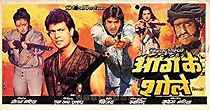 Watch Aag Ke Sholay