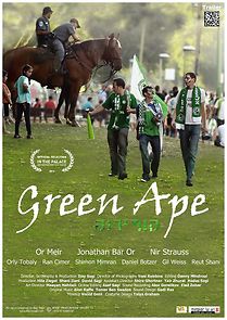 Watch Green Ape (Short 2013)