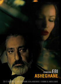 Watch Asheghane (Short 2011)