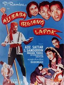 Watch Ali Baba bujang lapok