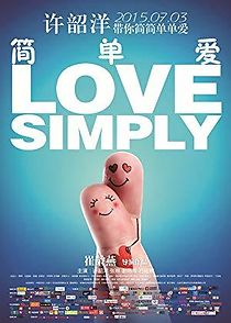 Watch Love, Simply