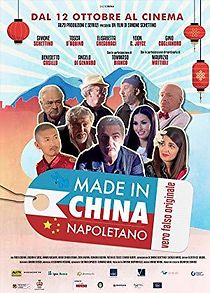 Watch Made in China Napoletano