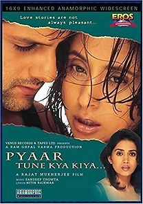 Watch Pyaar Tune Kya Kiya...