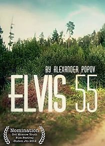 Watch Elvis 55