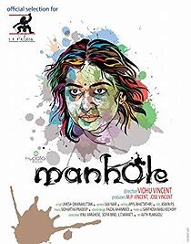 Watch Manhole