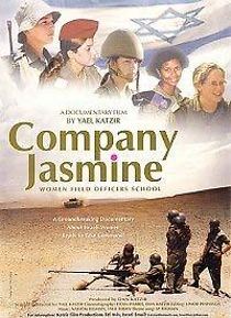 Watch Company Jasmine