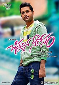 Watch Chinnadana Nee Kosam