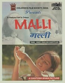 Watch Malli