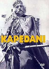 Watch Kapedani