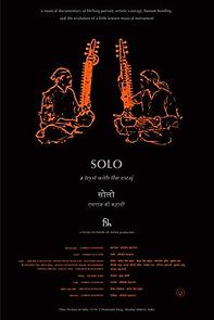 Watch Solo: A Tryst With The Esraj