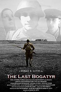 Watch The Last Bogatyr