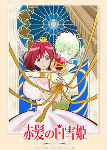 Watch Akagami no Shirayuki-hime