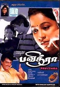 Watch Pavithra