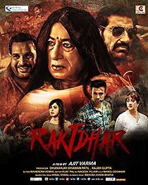Watch Raktdhar